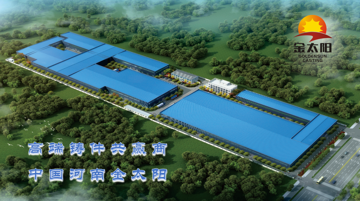 都說五軸機床好，到底好在哪兒？